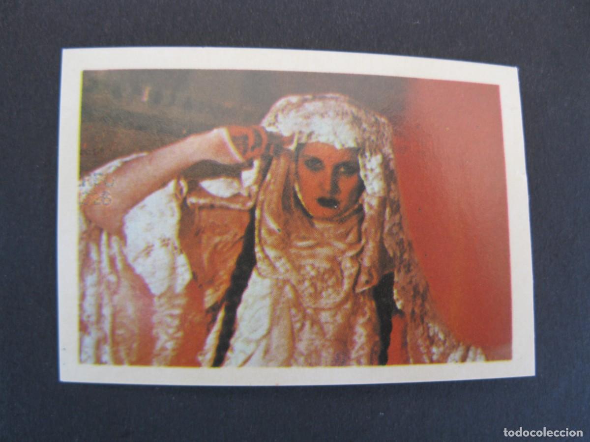 Coleccionismo cromos antiguos: POP FESTIVAL - CROMO N&ordm; 67 - LENE LOVICH - EDITORIAL FHER - NUNCA PEGADO.