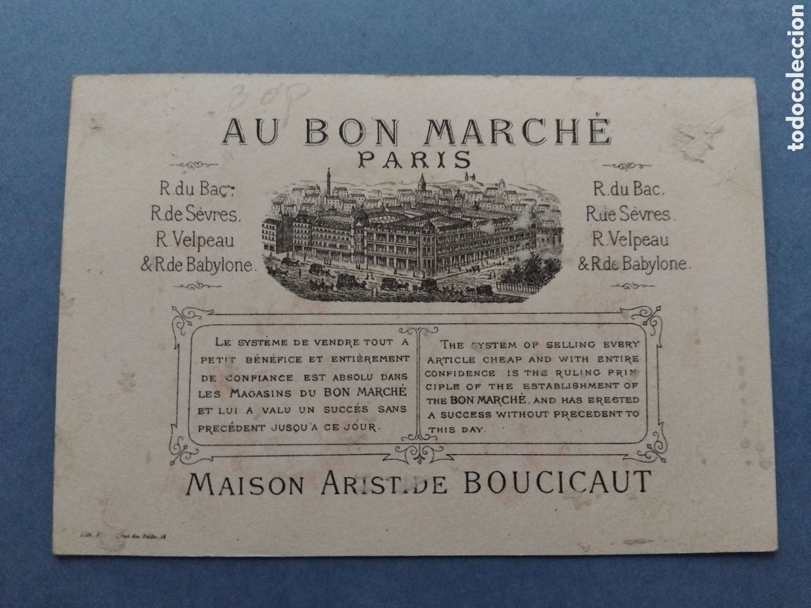 Coleccionismo cromos antiguos: Cromo propaganda Maison Aristide Boucicaut - Foto 2