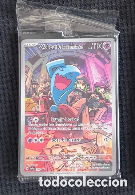 Coleccionismo cromos antiguos: WOBBUFFET Promo ETB POKEMON TCG SELLADA