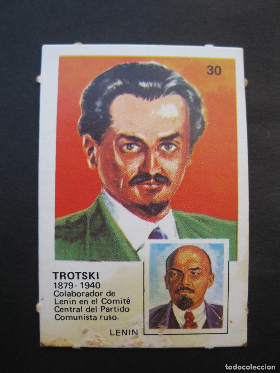 Coleccionismo cromos antiguos: PAREJAS FAMOSAS - CROMO N&ordm; 30 - TROTSKI - ORTIZ - NUNCA PEGADO.