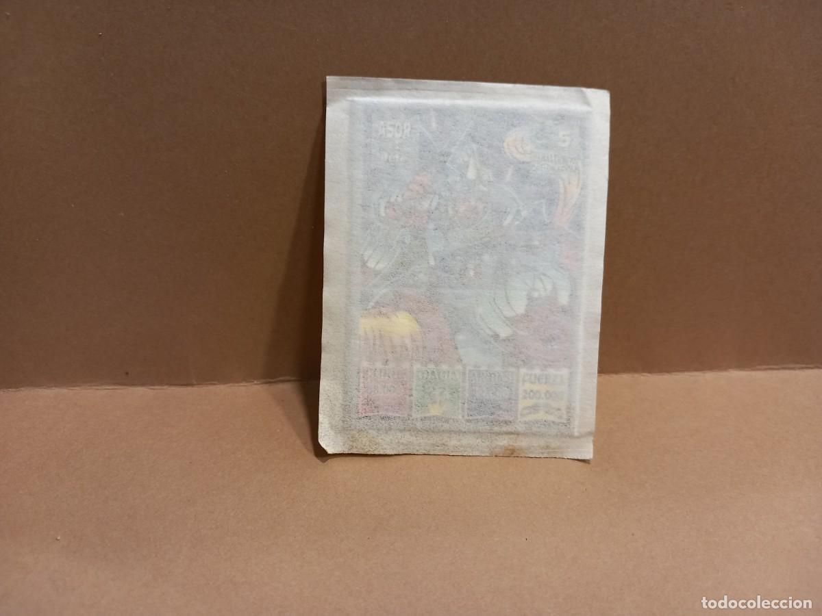 Collectable Antique Stickers: BOLLYCAO CROMO SELLADO / COMPRA MIN&Iacute;MA 5 &euro;