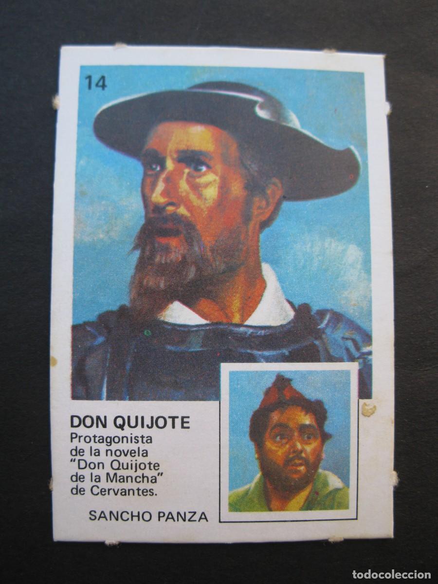 Coleccionismo cromos antiguos: PAREJAS FAMOSAS - CROMO N&ordm; 14 - DON QUIJOTE - ORTIZ - NUNCA PEGADO.