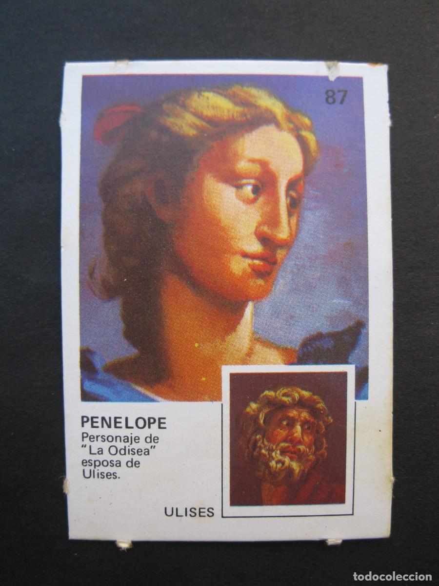 Coleccionismo cromos antiguos: PAREJAS FAMOSAS - CROMO N&ordm; 87 - PENELOPE - ORTIZ - NUNCA PEGADO.