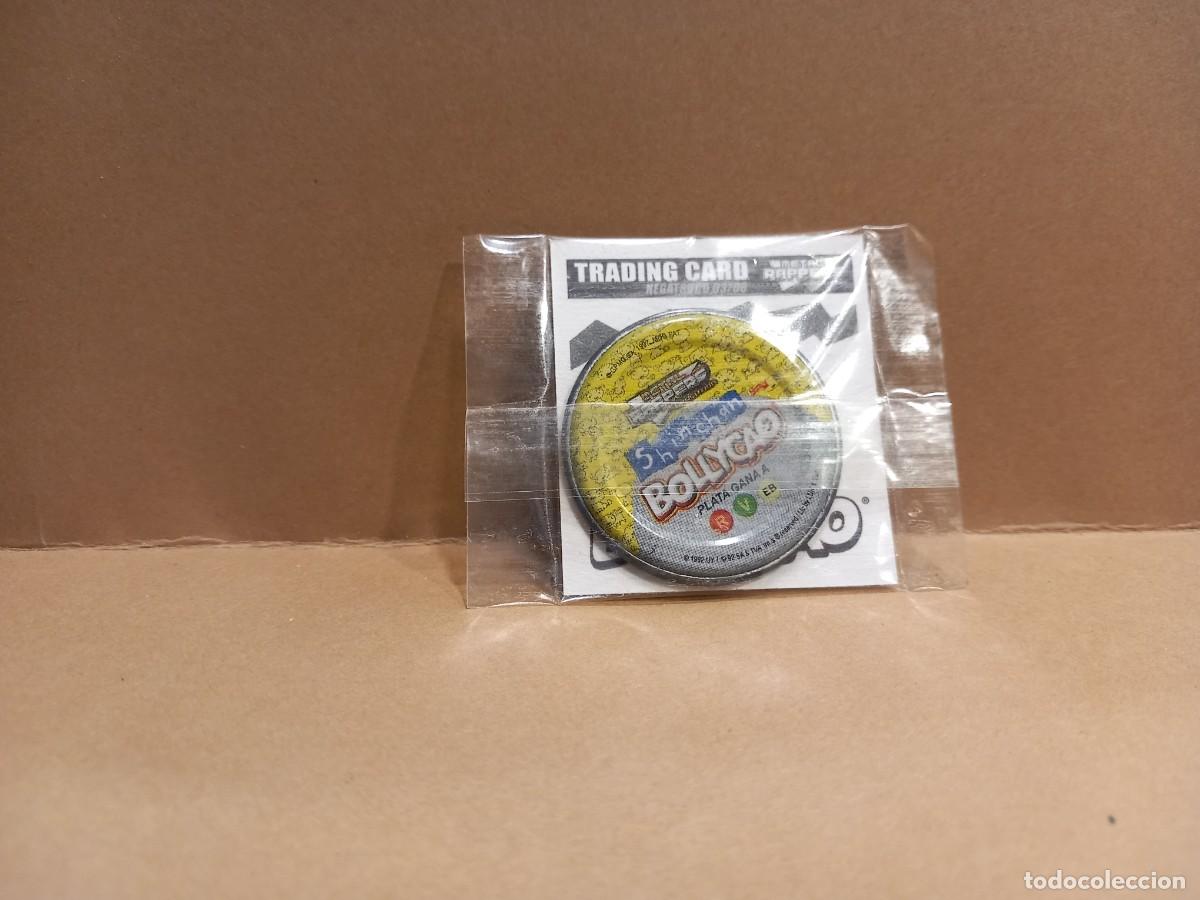 Coleccionismo cromos antiguos: BOLLYCAO METAL RAPPERS SELLADO / COMPRA MIN&Iacute;MA 5 &euro;