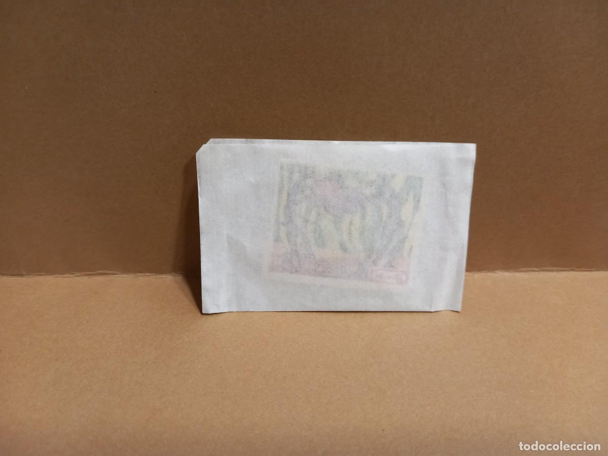 Coleccionismo cromos antiguos: PANRICO CROMO SELLADO / COMPRA MIN&Iacute;MA 5 &euro;