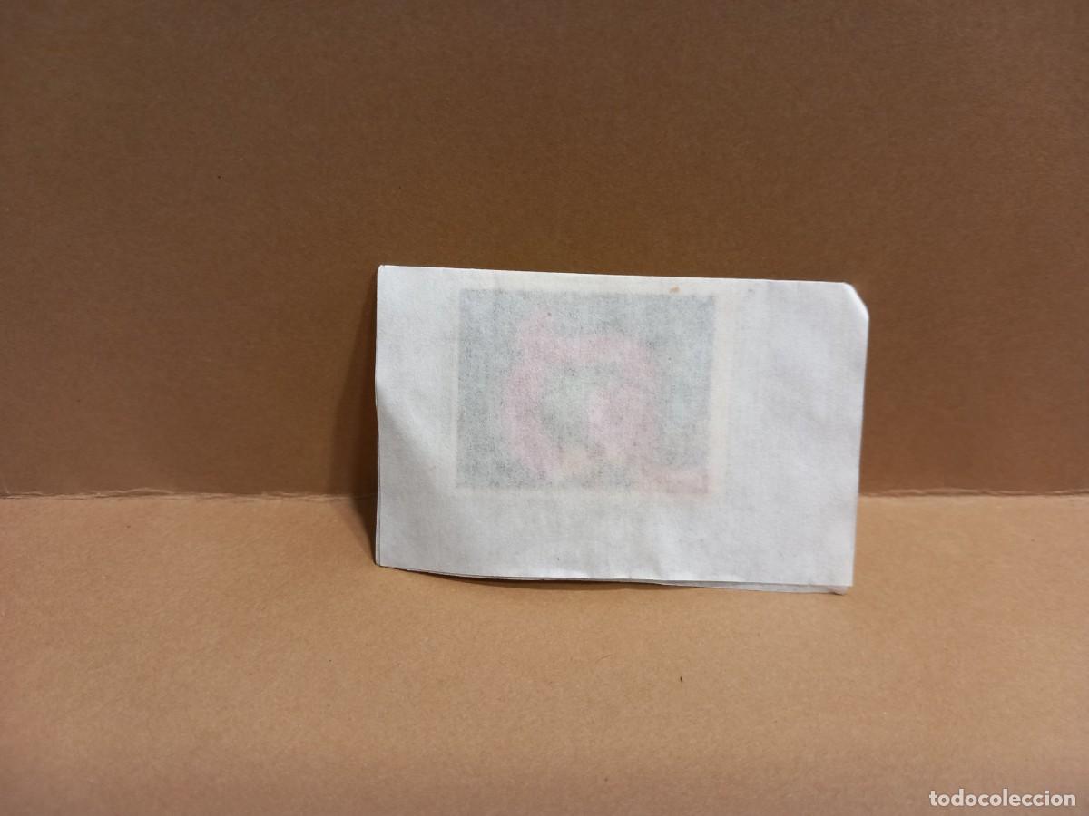 Coleccionismo cromos antiguos: PANRICO CROMO SELLADO / COMPRA MIN&Iacute;MA 5 &euro;