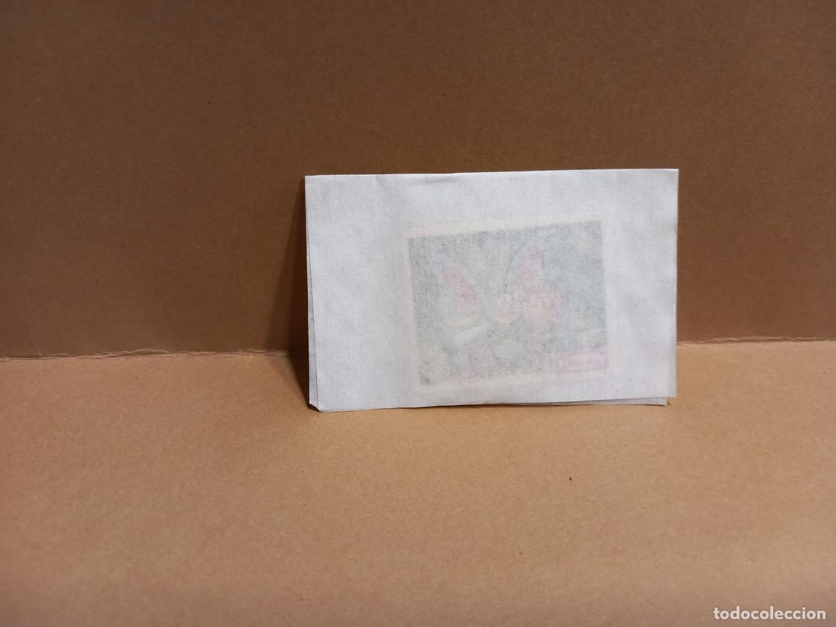 Coleccionismo cromos antiguos: PANRICO CROMO SELLADO / COMPRA MIN&Iacute;MA 5 &euro;