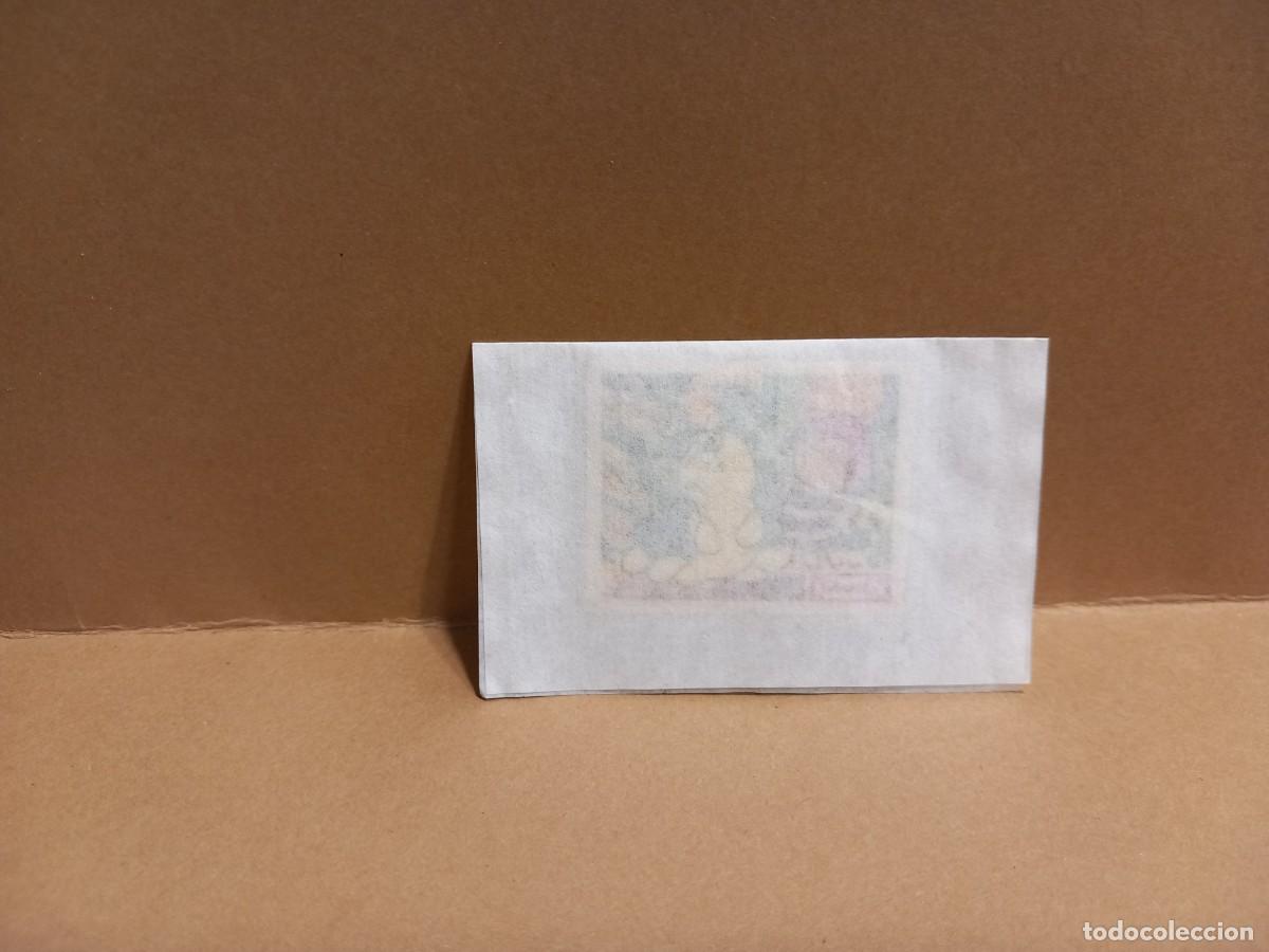 Coleccionismo cromos antiguos: PANRICO CROMO SELLADO / COMPRA MIN&Iacute;MA 5 &euro;
