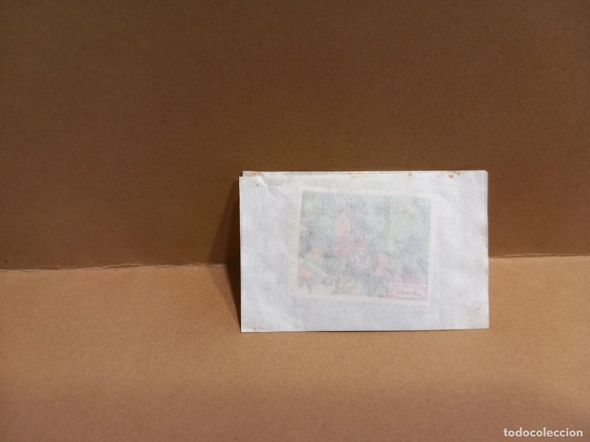 Coleccionismo cromos antiguos: PANRICO CROMO SELLADO / COMPRA MIN&Iacute;MA 5 &euro;