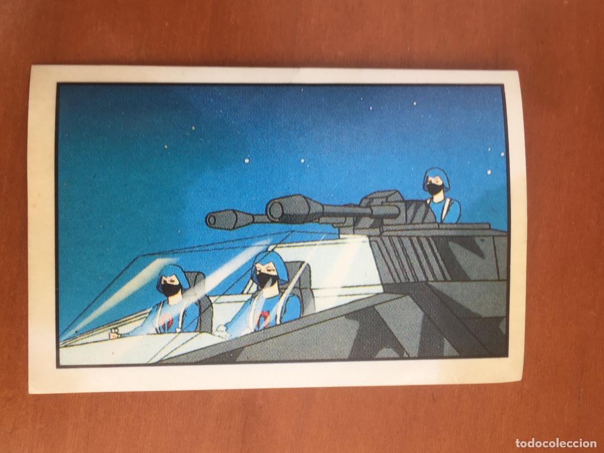 Coleccionismo cromos antiguos: phoskitos gijoe gi joe n&ordm; 57 cromo original nunca pegado