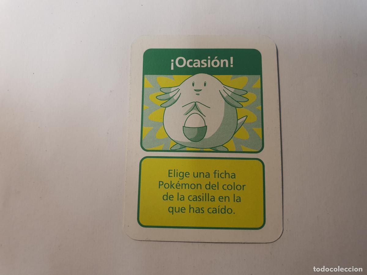 Sammeln alte Sammelbilder: CARTA EVENTO FICHA POKEMON -- A&Ntilde;O 1995 1996 1998 -- JUEGO MAESTRO POKEMON MB --