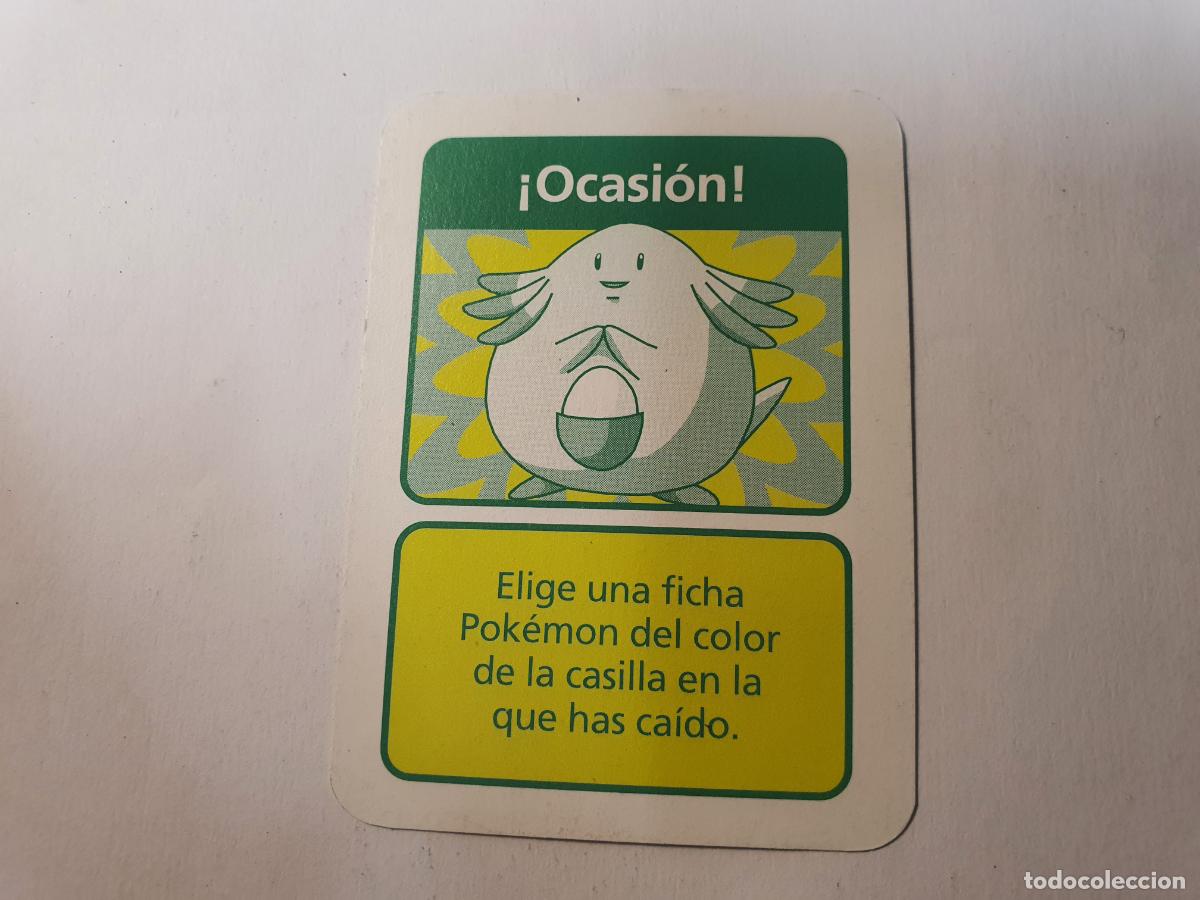 Sammeln alte Sammelbilder: CARTA EVENTO FICHA POKEMON -- A&Ntilde;O 1995 1996 1998 -- JUEGO MAESTRO POKEMON MB --