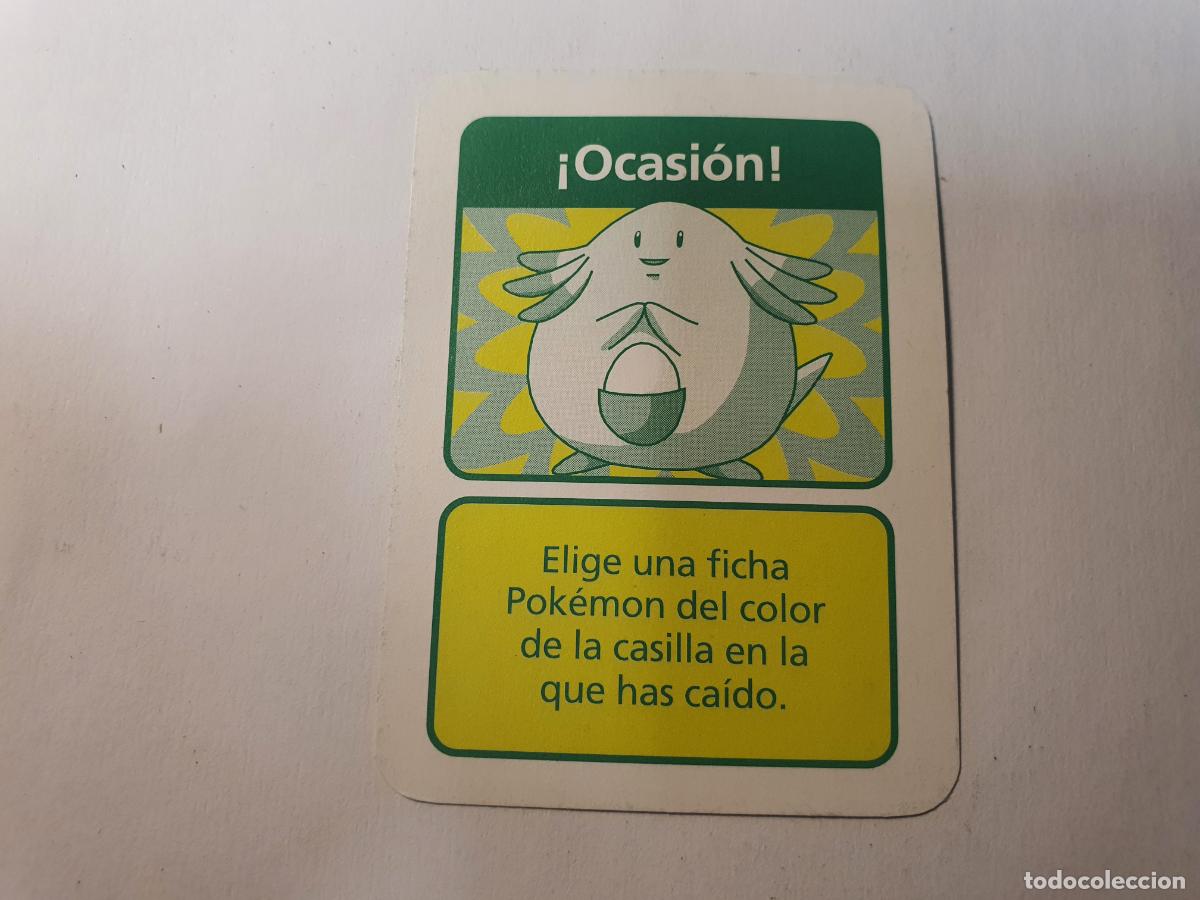 Coleccionismo cromos antiguos: CARTA EVENTO FICHA POKEMON -- A&Ntilde;O 1995 1996 1998 -- JUEGO MAESTRO POKEMON MB --
