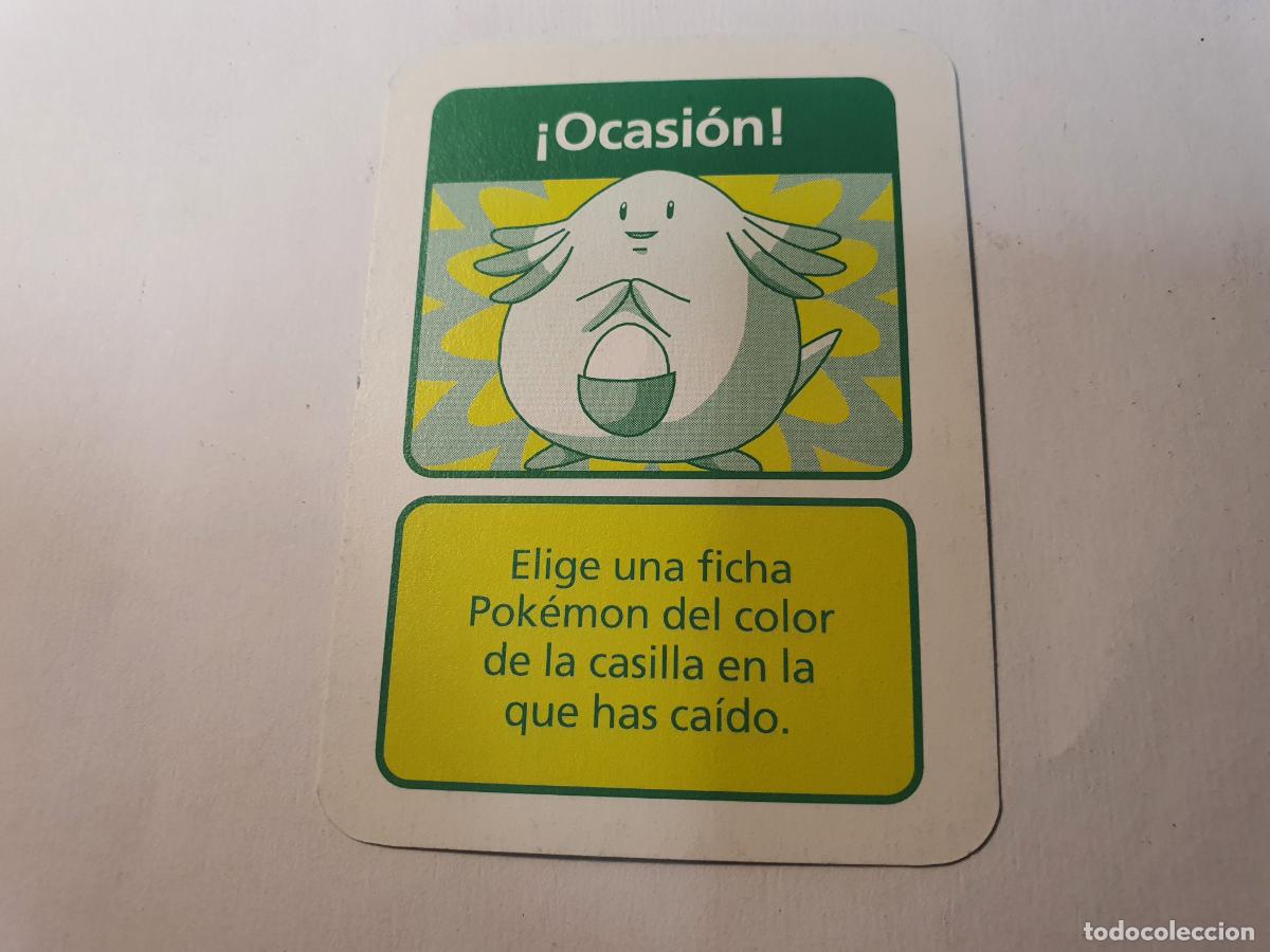 Coleccionismo cromos antiguos: CARTA EVENTO FICHA POKEMON -- A&Ntilde;O 1995 1996 1998 -- JUEGO MAESTRO POKEMON MB --