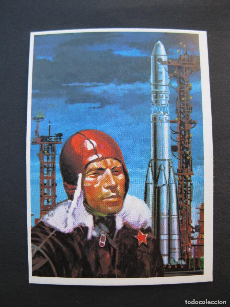 Coleccionismo cromos antiguos: T&Eacute;CNICA Y ACCI&Oacute;N - CROMO N&ordm; 255 - YURI GAGARIN - EDICIONES ESTE - NUNCA PEGADO.
