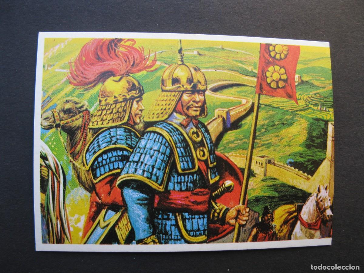 Coleccionismo cromos antiguos: T&Eacute;CNICA Y ACCI&Oacute;N - CROMO N&ordm; 204 - MARCO POLO - EDICIONES ESTE - NUNCA PEGADO.