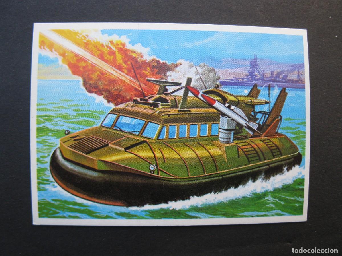 Coleccionismo cromos antiguos: T&Eacute;CNICA Y ACCI&Oacute;N - CROMO N&ordm; 125 - HOVERCRAFT MILITAR - EDICIONES ESTE - NUNCA PEGADO.