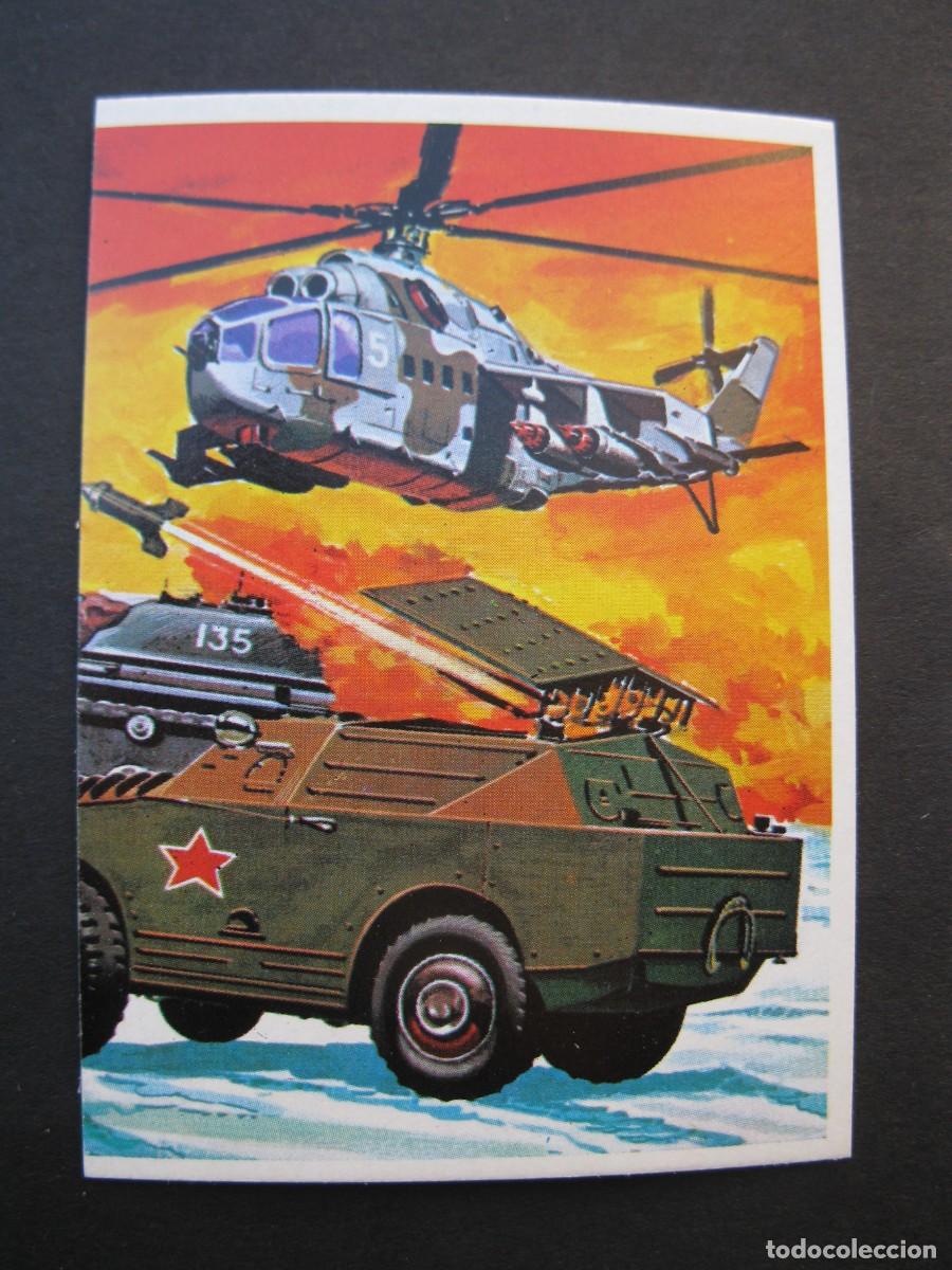 Coleccionismo cromos antiguos: T&Eacute;CNICA Y ACCI&Oacute;N - CROMO N&ordm; 118 - TROPAS Y VEHICULOS PACTO VARSOVIA - EDICIONES ESTE - NUNCA PEGADO.