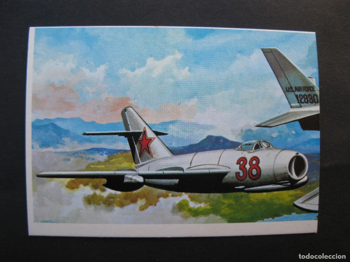 Coleccionismo cromos antiguos: T&Eacute;CNICA Y ACCI&Oacute;N - CROMO N&ordm; 97 - AVIONES EN LA GUERRA DE COREA - EDICIONES ESTE - NUNCA PEGADO.