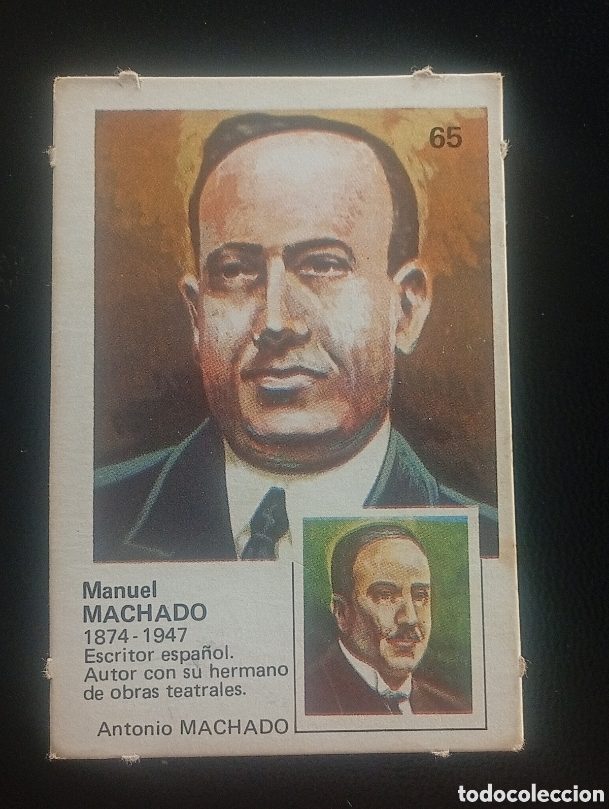 Coleccionismo cromos antiguos: 65 MANUEL MACHADO YUPICROMOS YUPI CROMOS 1977 PASTELITOS ORTIZ PAREJAS FAMOSAS
