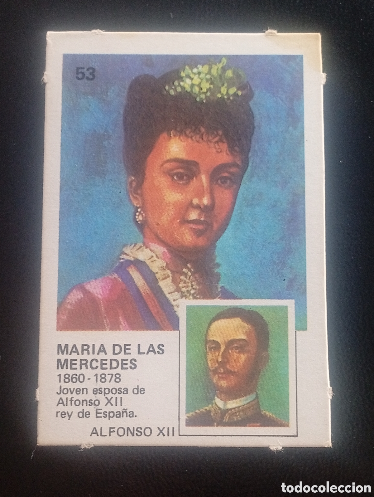 Coleccionismo cromos antiguos: 53 MARIA DE LAS MERCEDES YUPICROMOS YUPI CROMOS 1977 PASTELITOS ORTIZ PAREJAS FAMOSAS