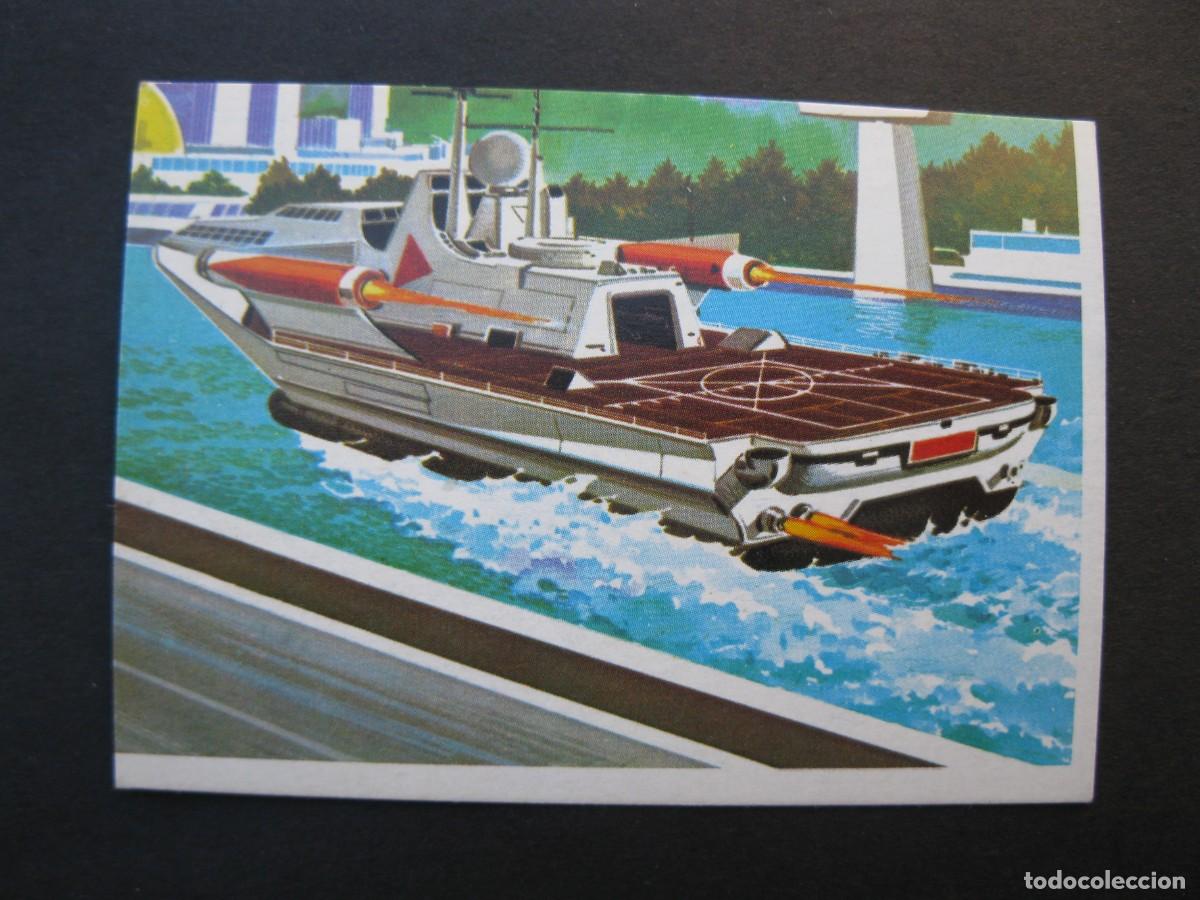 Coleccionismo cromos antiguos: T&Eacute;CNICA Y ACCI&Oacute;N - CROMO N&ordm; 60 - EL TRANSPORTE DEL FUTURO - EDICIONES ESTE - NUNCA PEGADO.