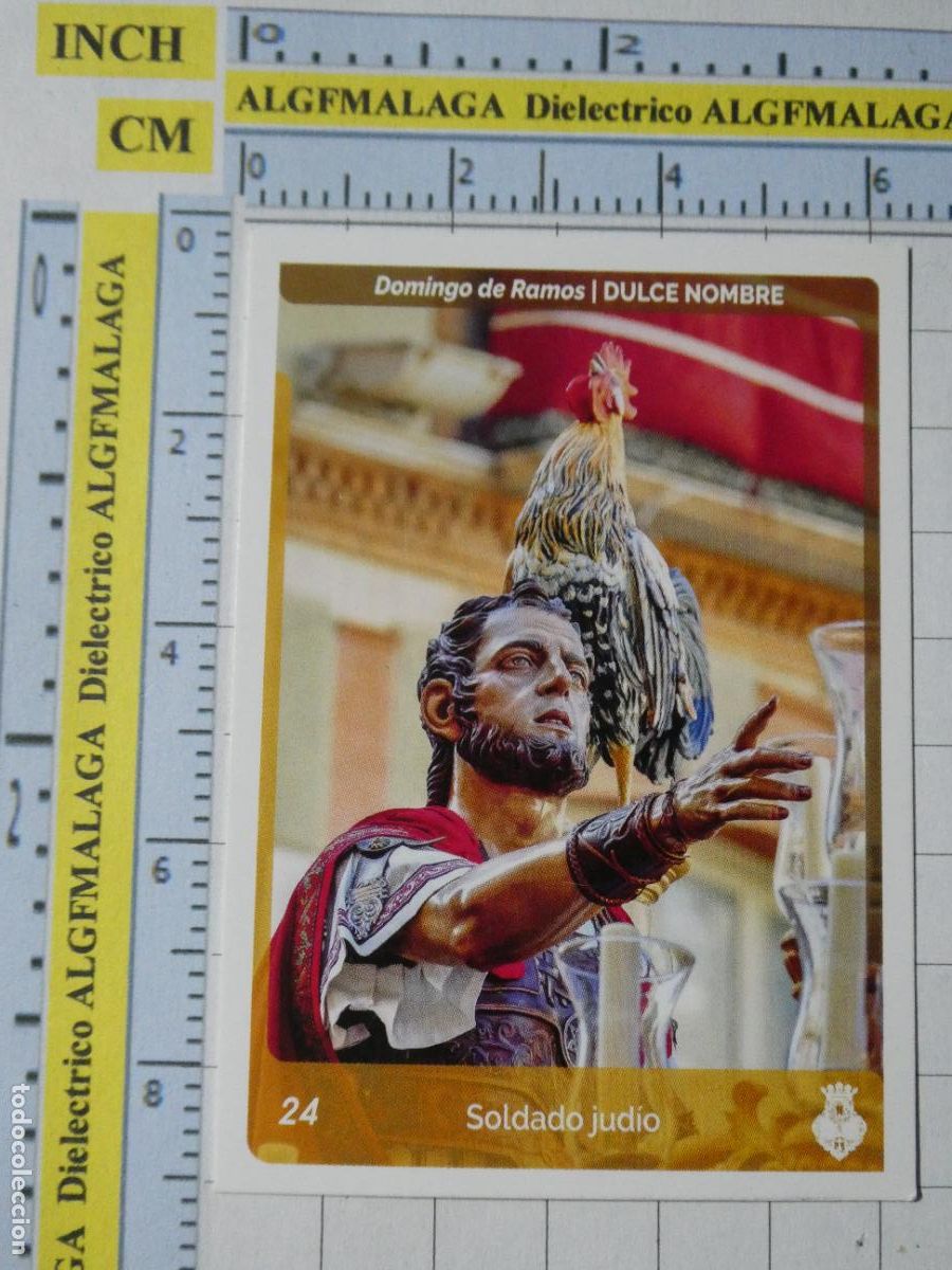 Coleccionismo cromos antiguos: CROMO TARJETA HOLY CARDS SEMANA SANTA M&Aacute;LAGA. 24 DULCE NOMBRE SOLDADO JUD&Iacute;O