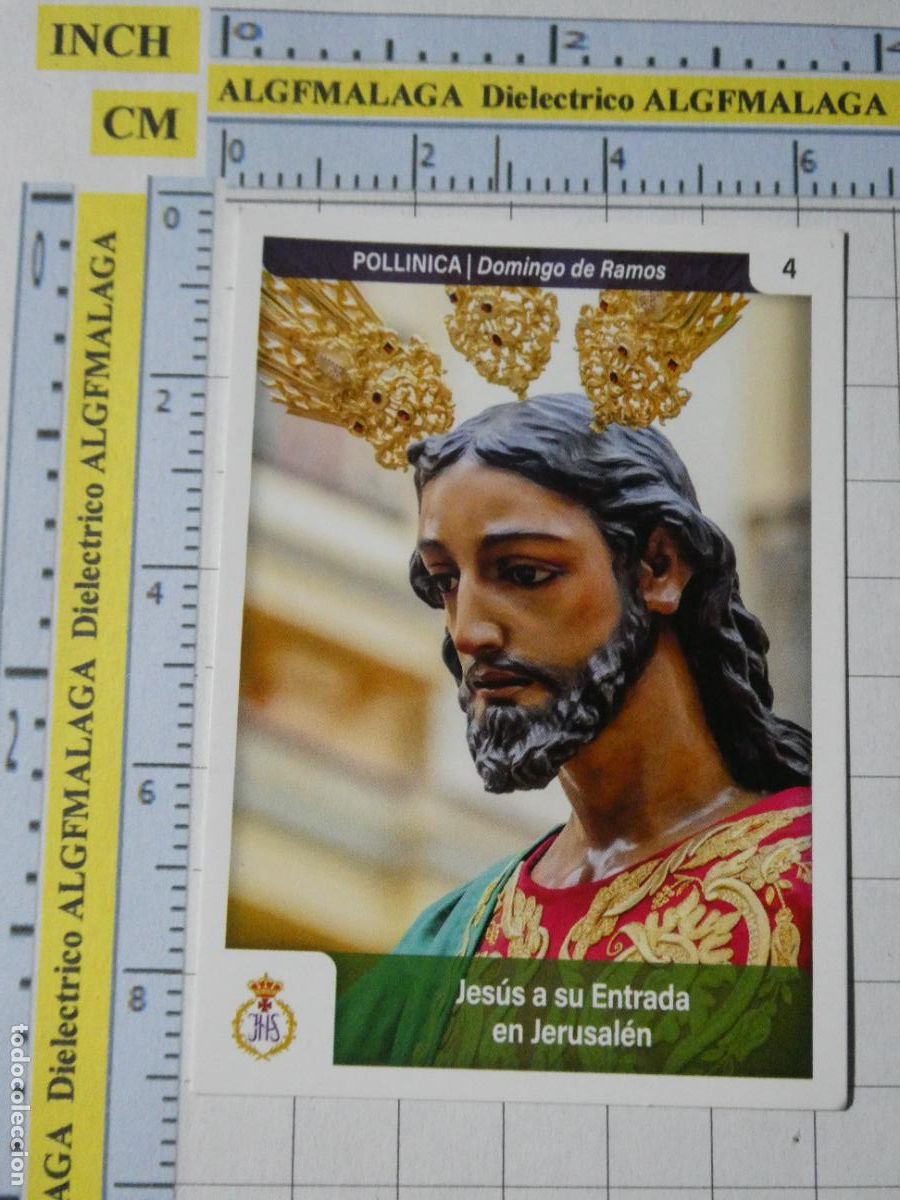 Coleccionismo cromos antiguos: CROMO TARJETA HOLY CARDS SEMANA SANTA M&Aacute;LAGA. 4 POLLINICA JES&Uacute;S A SU ENTRADA JERUSALEN