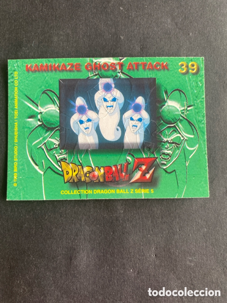 Coleccionismo cromos antiguos: Cromo Dragon Ball Z N* 39 - Foto 2