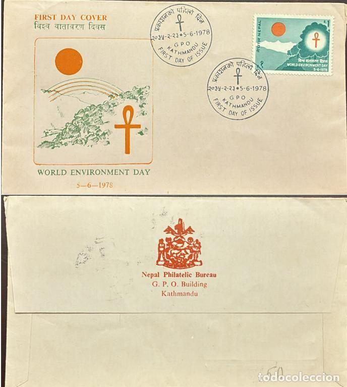 Coleccionismo cromos antiguos: TS) 1978 NEPAL, FDC, WORLD ENVIRONMENT DAY,WITH THE WORLD ENVIRONMENT DAY,VF.