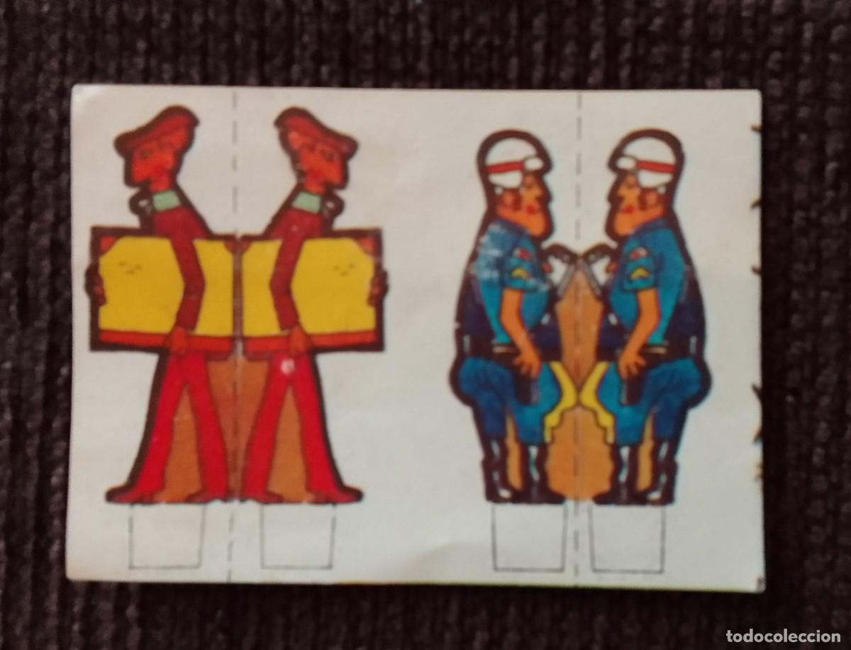 Coleccionismo cromos antiguos: CROMO BIMBO. EL LIBRO DE LOS JUEGOS. CAZA AL ESPIA.
