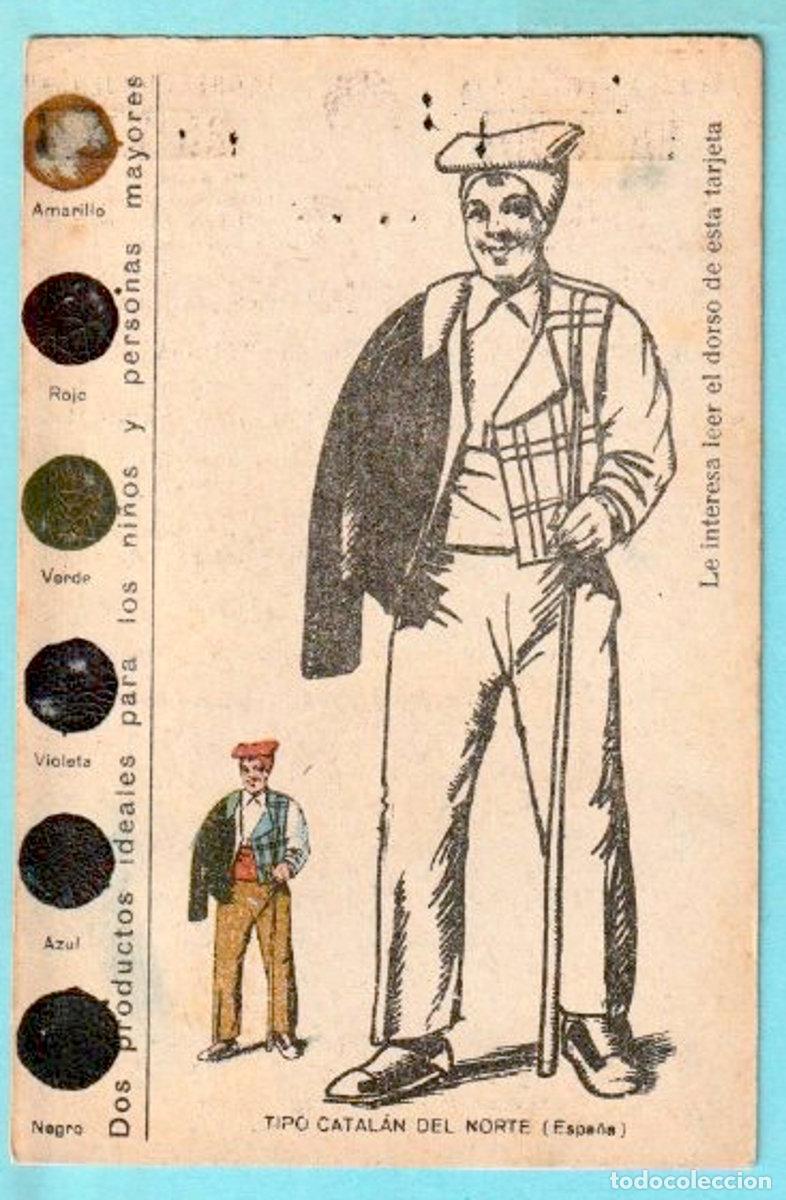 Coleccionismo cromos antiguos: TIPO CATAL&Aacute;N DEL NORTE. CROMO CON DIBUJO Y ACUARELAS. HARINA LACTEADA Y LECHE CONDENSADA EL NI&Ntilde;O