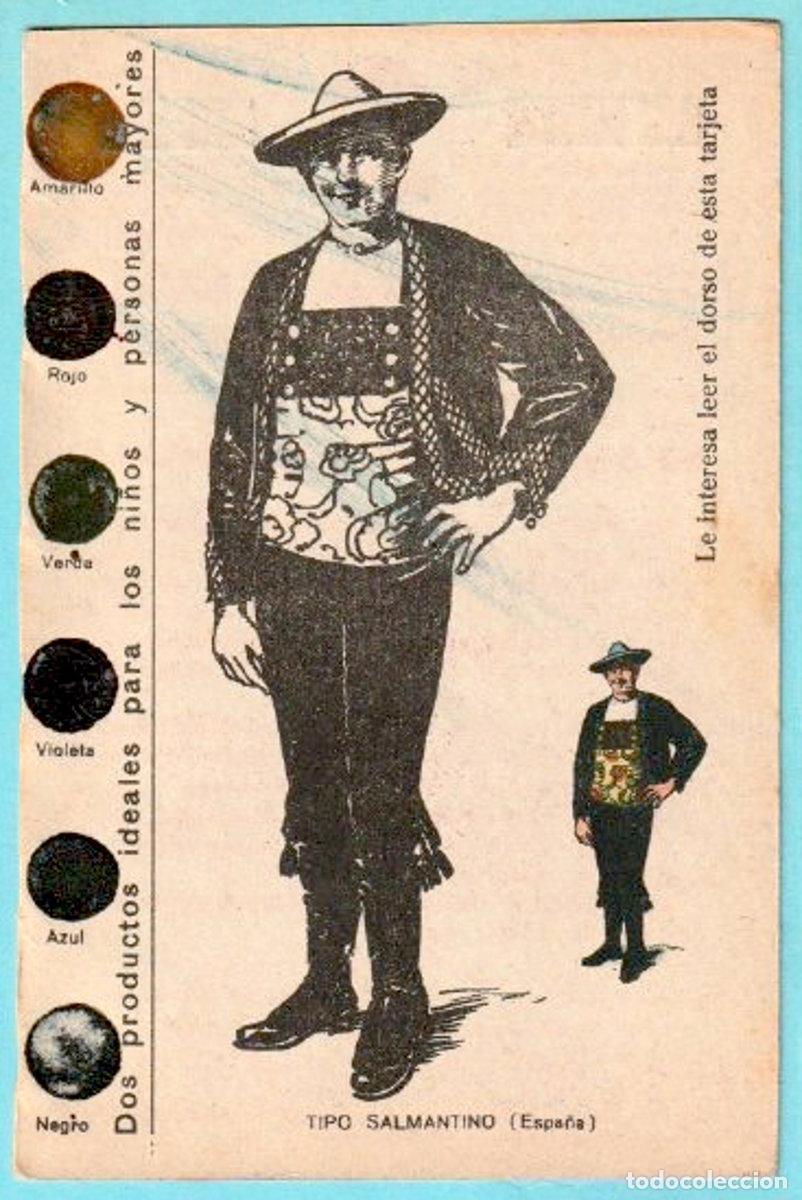 Coleccionismo cromos antiguos: SALAMANCA. TIPO SALMANTINO, SALAMANCA. CROMO CON DIBUJO Y ACUARELAS. HARINA LACTEADA Y LECHE COND...