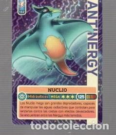 Coleccionismo cromos antiguos: CROMO DE NERGIS DEL A&Ntilde;O 2024 PANINI N&ordm; 132 ANTINERGY