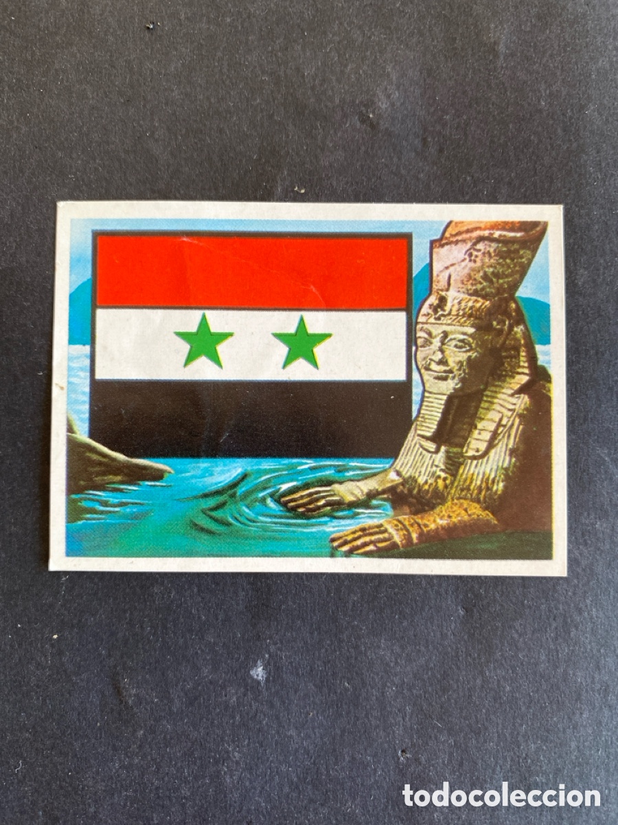 Coleccionismo cromos antiguos: Cromo Tu viaje con Ondina N* 14