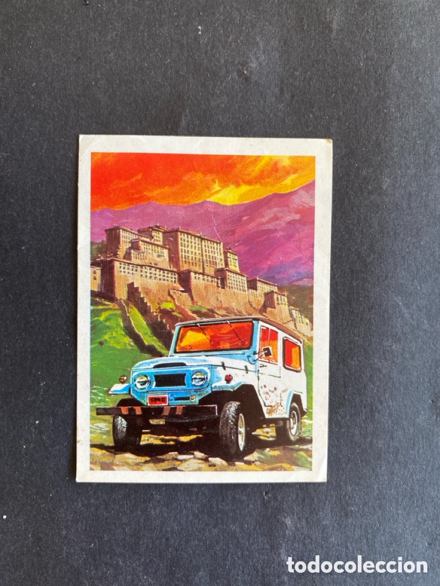 Sammeln alte Sammelbilder: Cromo Tu viaje con Ondina N* 29