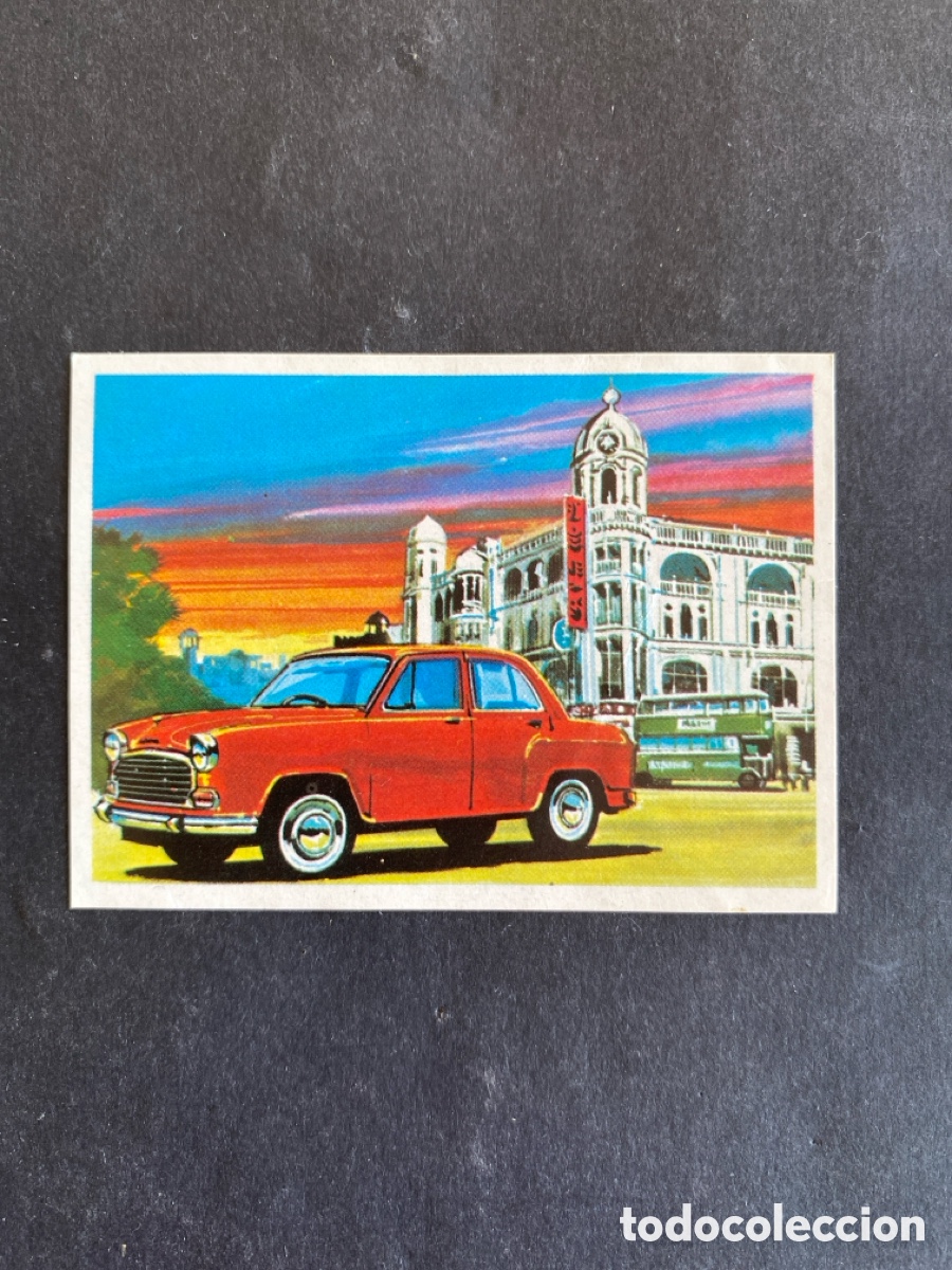 Collectionnisme Cartes &agrave; collectionner anciennes: Cromo Tu viaje con Ondina N* 32