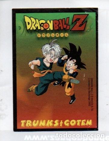 Coleccionismo cromos antiguos: CROMO ADHESIVO - DRAGON BALL Z,TRUNKS + GOTEN. PROMOCIONAL DEL 2002, PATATAS FRITAS, APERITIVOS.