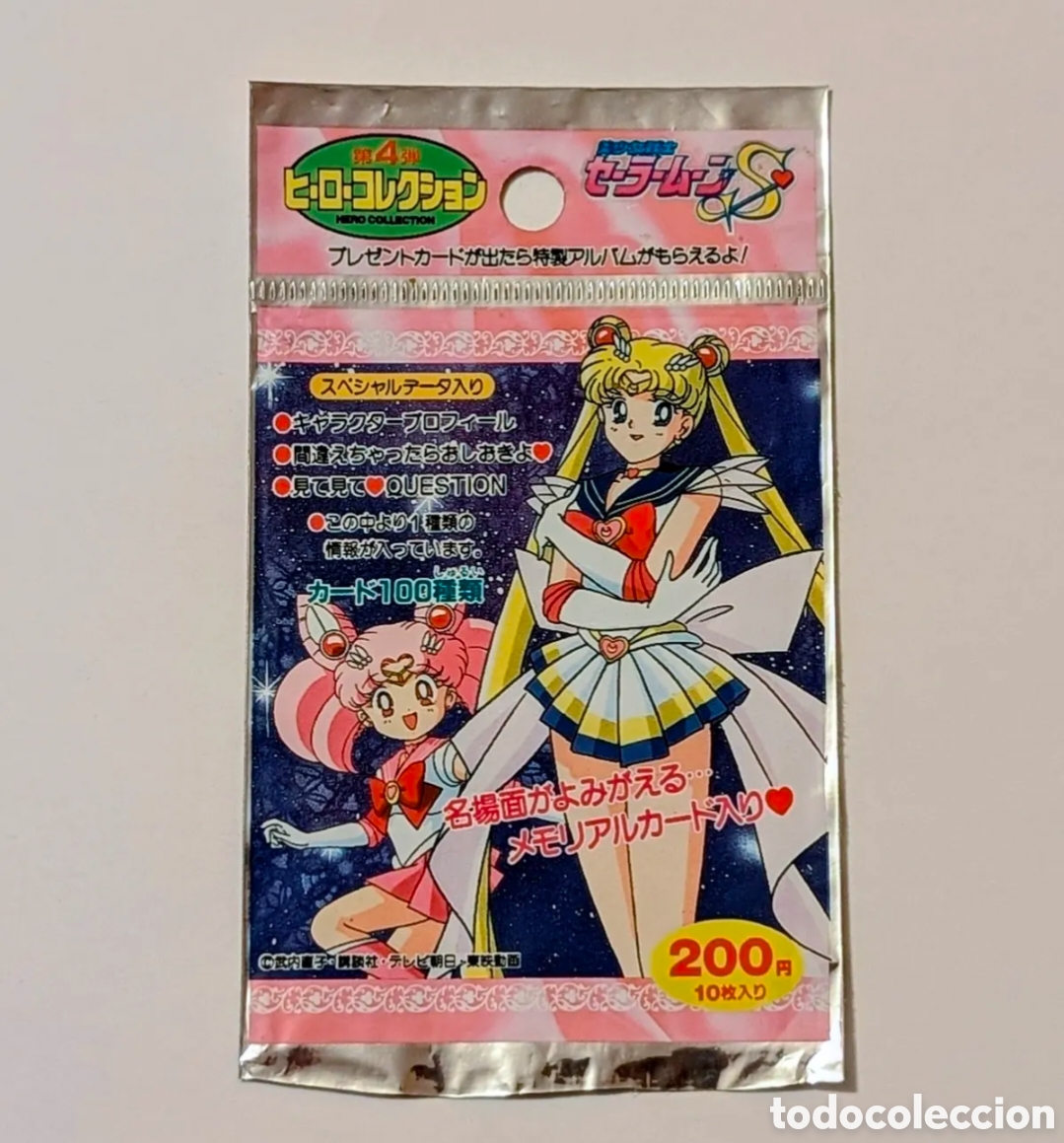 Coleccionismo cromos antiguos: Antiguo sobre de cromos Cards envoltorio Sailor Moon