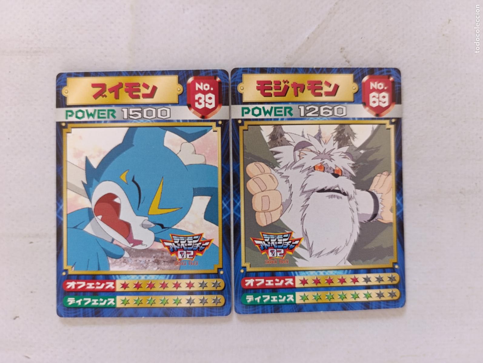 Coleccionismo cromos antiguos: LOTE DIGIMON 02 STICKER - 2 STICKERS - N&ordm; 39 Y 69 - SEAL - JAPONESES - DIGITAL MONSTER (9S)