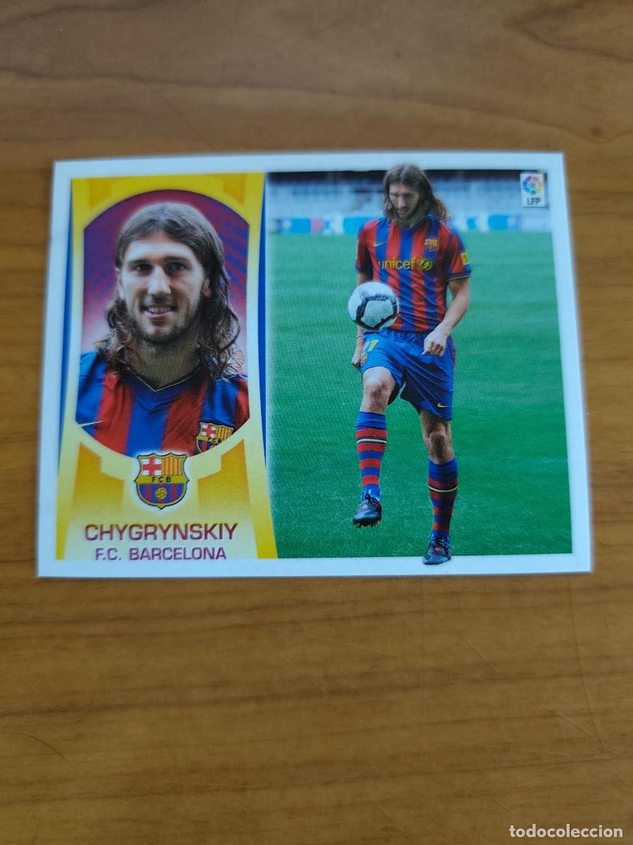 Coleccionismo cromos antiguos: LIGA ESTE 2009-2010 CHYGRYNSKIY (F.C. BARCELONA) FICHAJE N&ordm; 48 SIN PEGAR IMAGEN CORREGIDA