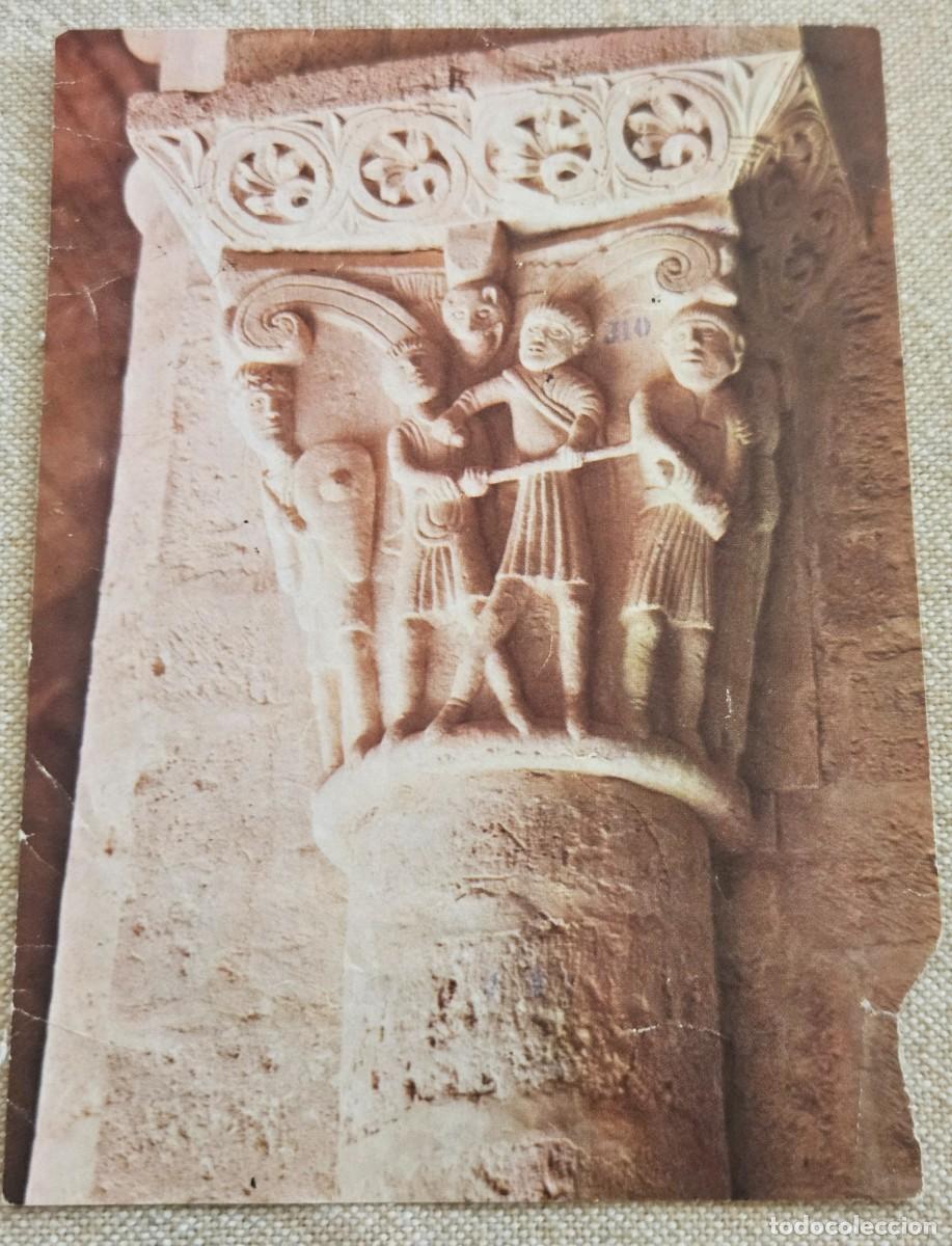 Collezionismo Figurine antiche: Cromo 24 del &Aacute;lbum El Rom&aacute;nico Palentino - Fromista Capitel San Mart&iacute;n