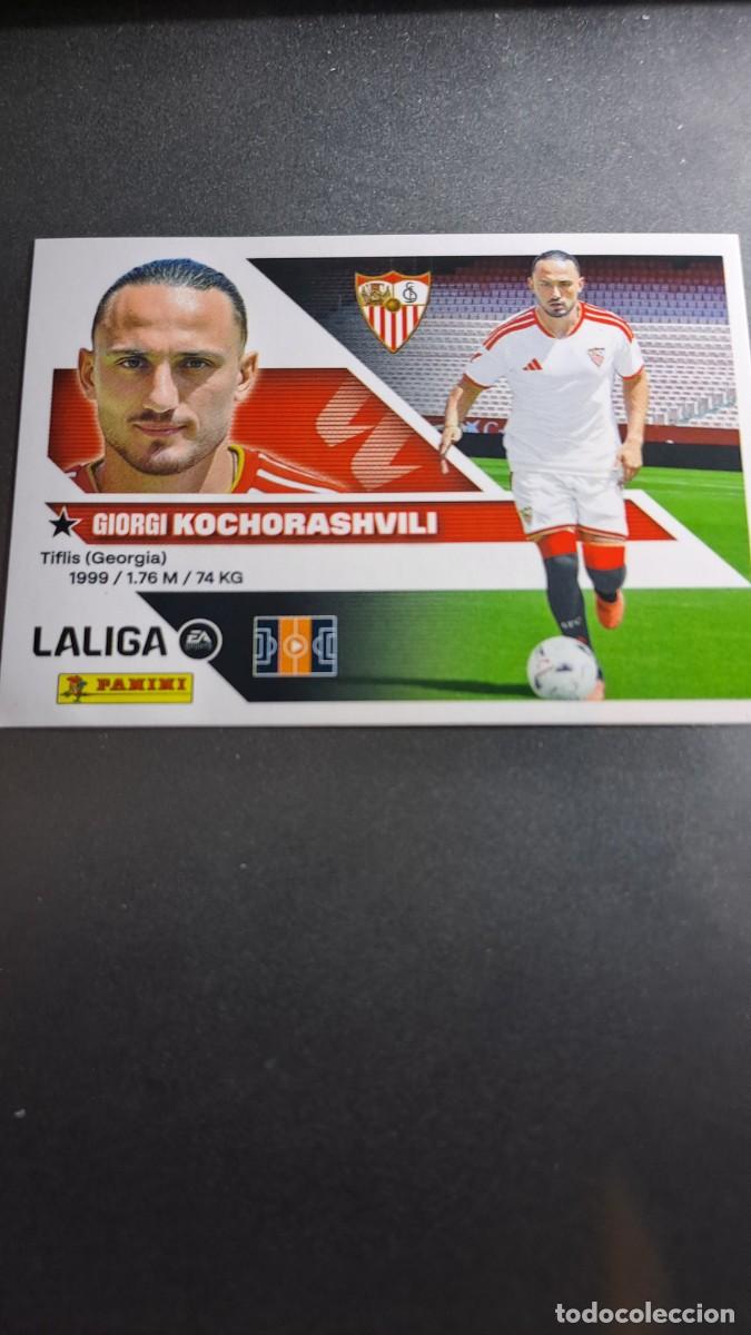 Coleccionismo cromos antiguos: CROMO KOCHORASHVILI FICHAJE 35 ULTIMOS FICHAJES 35 SEVILLA LIGA 2026 2027 26 27 ESTE PANINI NUNCA PE
