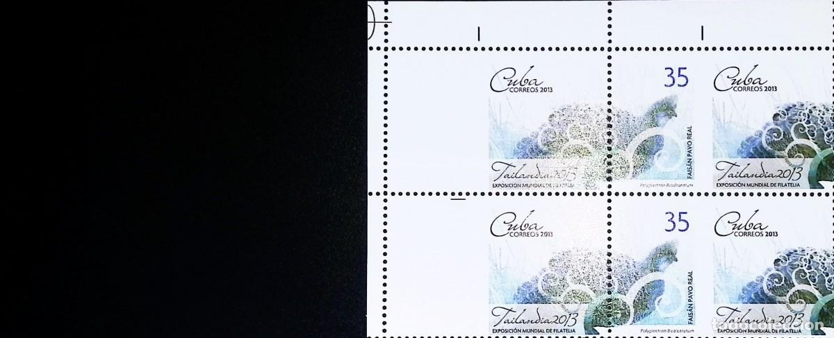 Coleccionismo cromos antiguos: TS) 2013 CUBA,DIE PROOF, PERFORATE, DISPLACED IMAGE, BLOCK OF 4,WITH THE WORLD PHILATELIC EXHIBITION