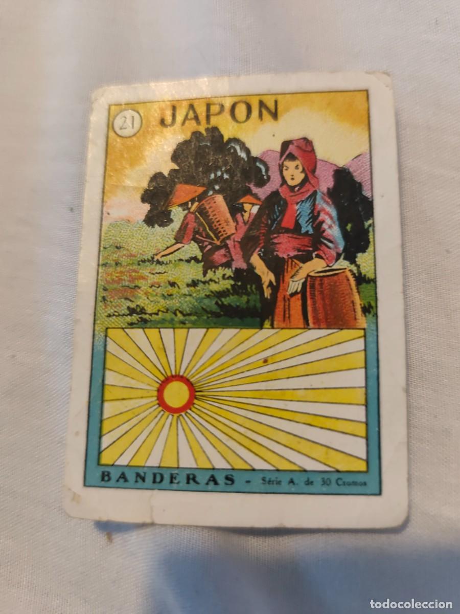 Coleccionismo cromos antiguos: CROMO BANDERAS, Japon N&ordm; 21, CAFE SELECTO LA FORTUNA