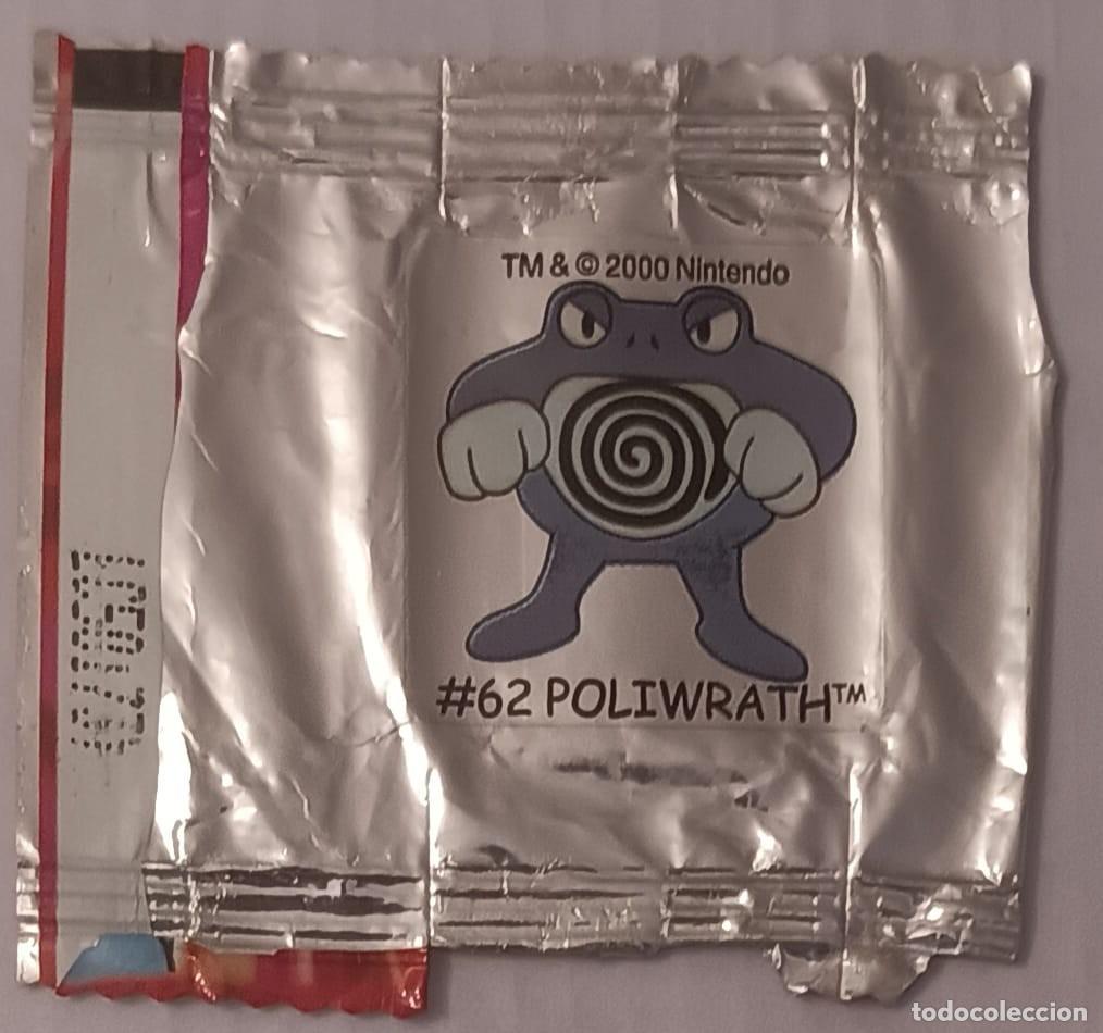 Coleccionismo cromos antiguos: CROMO SERIE POKEMON POLIWRATH PROMOCION BOOMER NO MATUTANO NO PANRICO NO CROPAN BIMBO NO PHOSKITOS