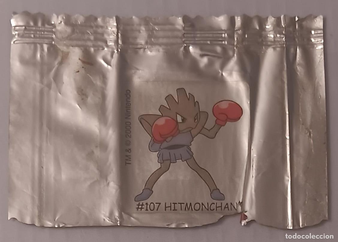 Coleccionismo cromos antiguos: CROMO SERIE POKEMON HITMONCHAN PROMOCION BOOMER NO MATUTANO NO PANRICO NO CROPAN BIMBO NO PHOSKITOS
