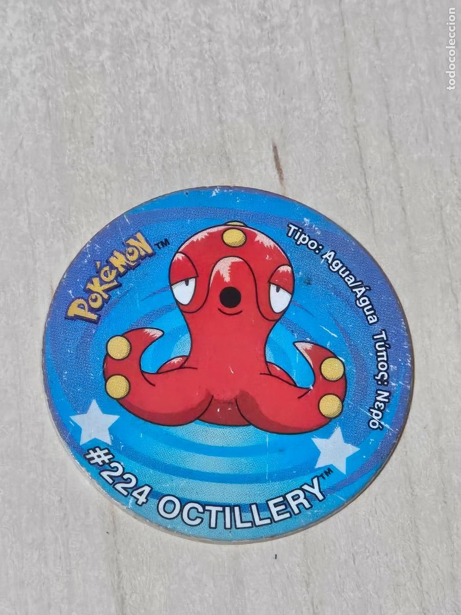 Coleccionismo cromos antiguos: TAZO 224 OCTILLERY - POKEMON STICKER TAZOS -