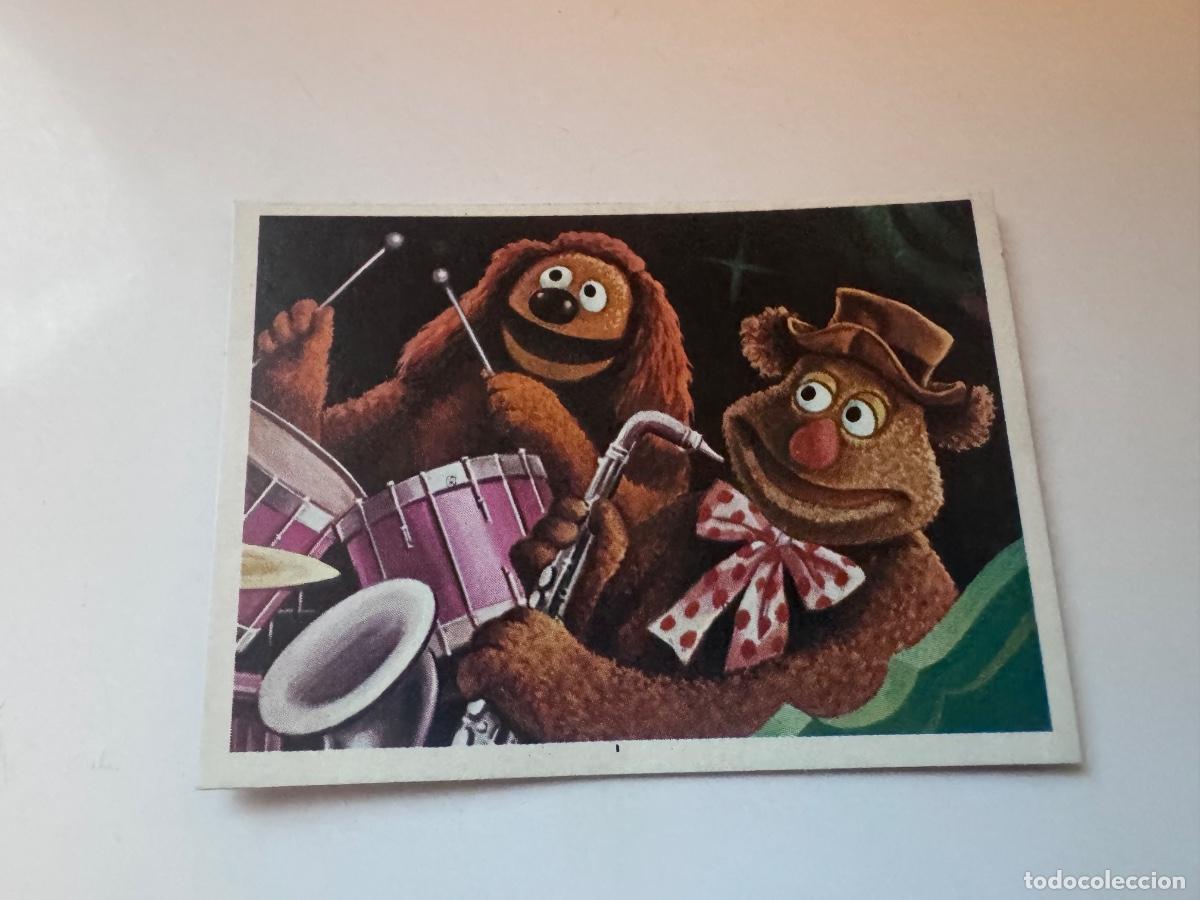 Coleccionismo cromos antiguos: CROMO FESTIVAL PACOSA 1981 NUNCA PEGADO / COMPRA MIN&Iacute;MA 5 &euro;
