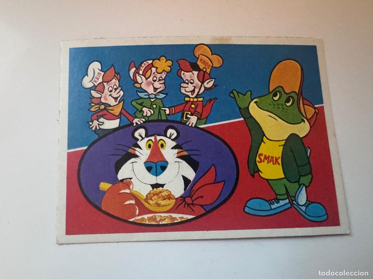 Coleccionismo cromos antiguos: CROMO FESTIVAL PACOSA 1981 NUNCA PEGADO / COMPRA MIN&Iacute;MA 5 &euro;